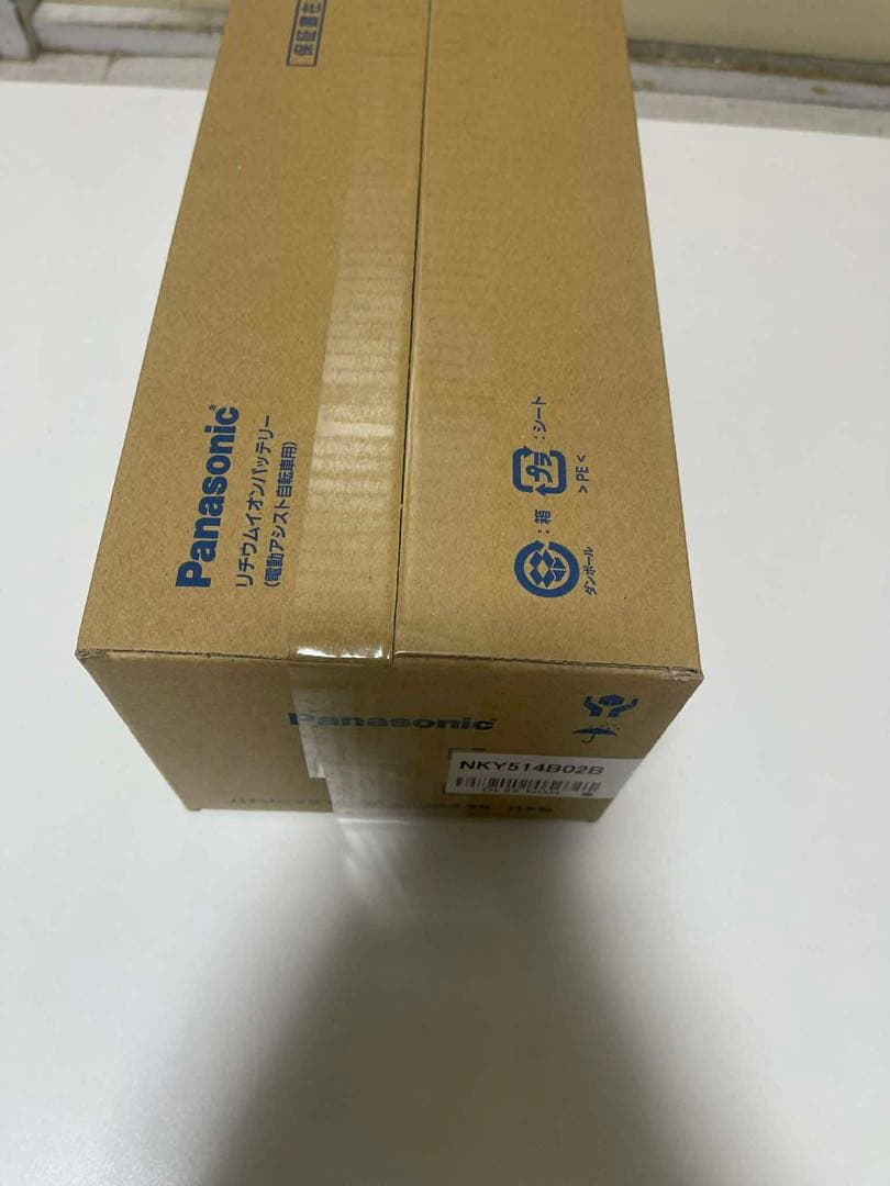 Panasonic電動自転車バッテリNKY514B02B13.2Ah新品未使用