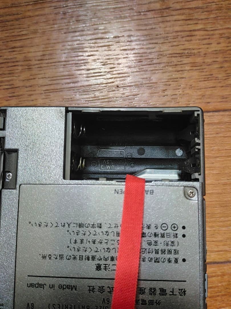 レトロ　National GO2 RX−1960 カセットプレーヤー