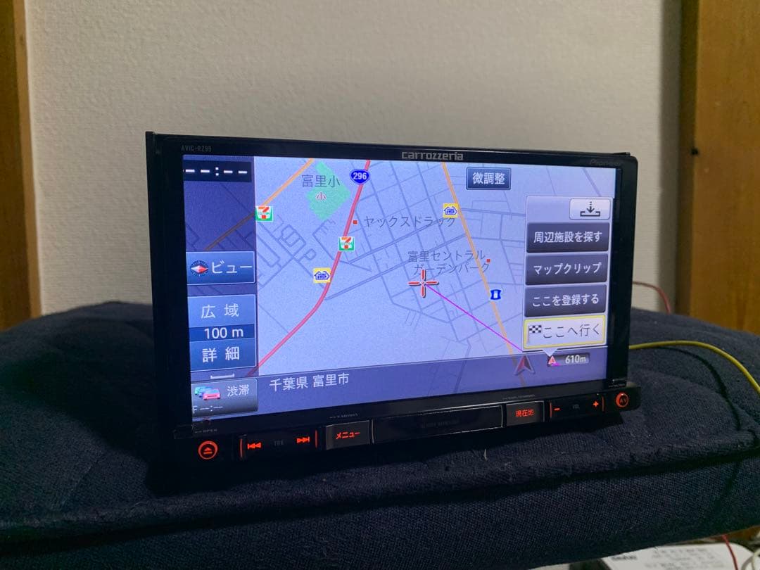 カーナビ carrozzeria AVIC-RZ99