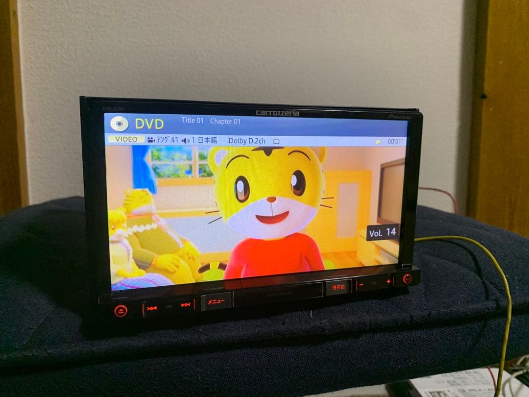 カーナビ carrozzeria AVIC-RZ99