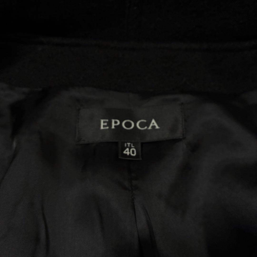 【美品】EPOCA エポカ ウールコート フリルデザイン 黒 40 日本製