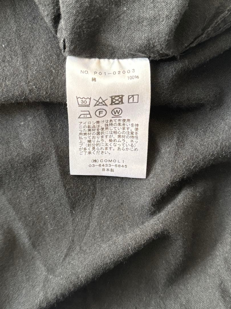 18日まで限定価格comoli ベタシャン　プルオーバーシャツ　BLACK 1