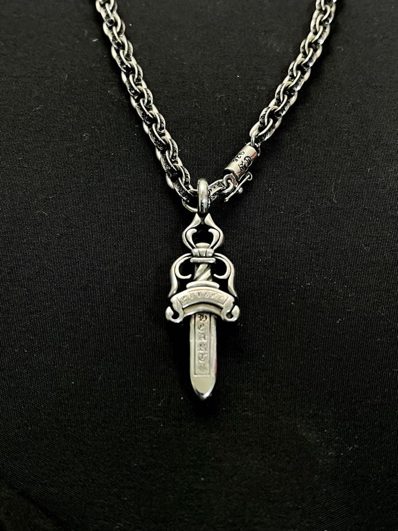 か*せ様 ダブルダガー&ペーパーチェーン　付け替え用ボールチェーン付き