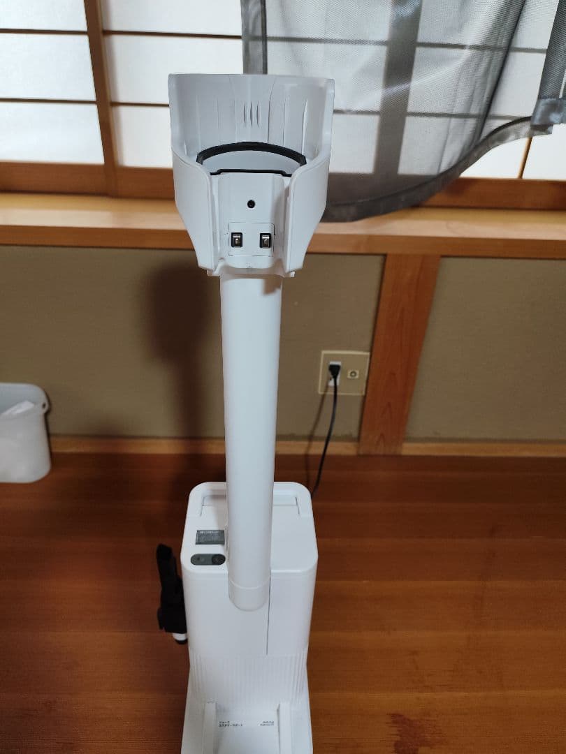 Shark Clean Sense iQ IW3241JSL シャーク シルバー