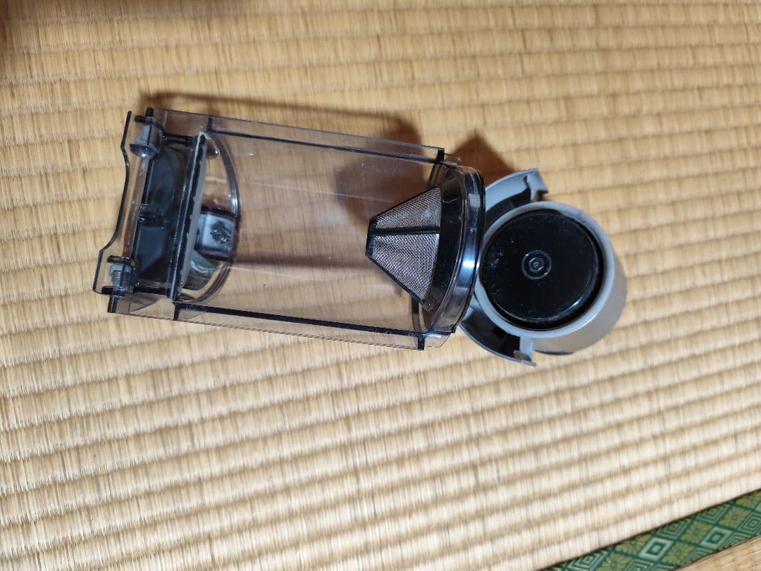 Shark Clean Sense iQ IW3241JSL シャーク シルバー