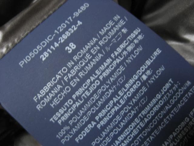 HERNO　AMELIA 　ICONIC 　ダウン　38