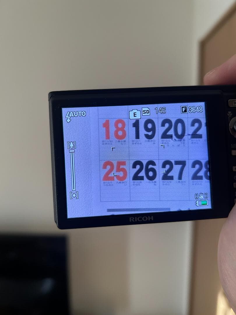 RICOH R10 コンパクトデジタルカメラ