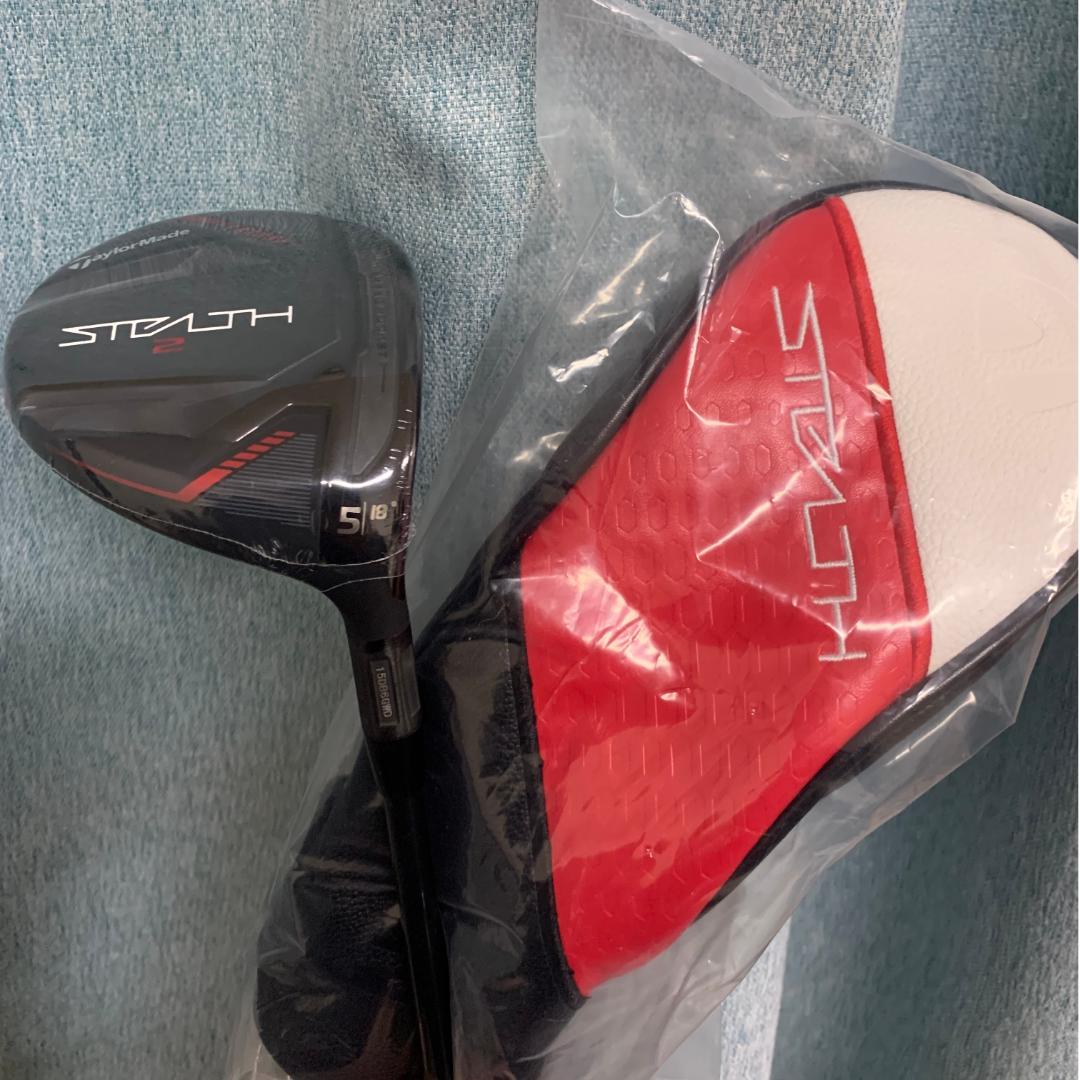 ヘッドカバー付き美品　TaylorMade ステルス2 5番ウッド　シャフトS