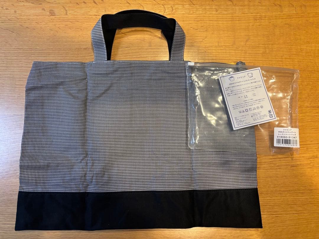 familiar ANAチェック柄トートバッグ