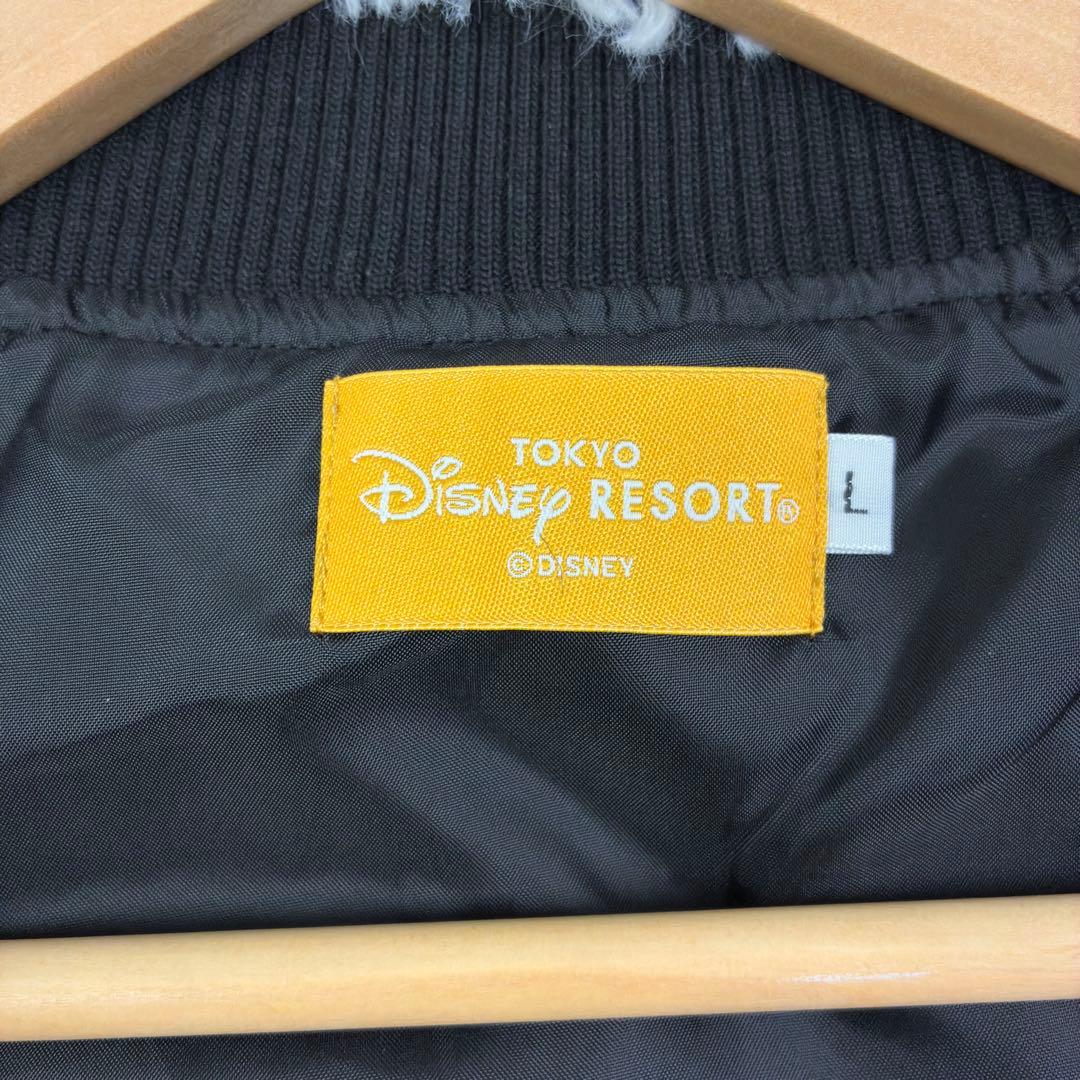 極美品　Disney　ディズニー　ティガー　総刺繍　サテン　スカジャン　L　黒白