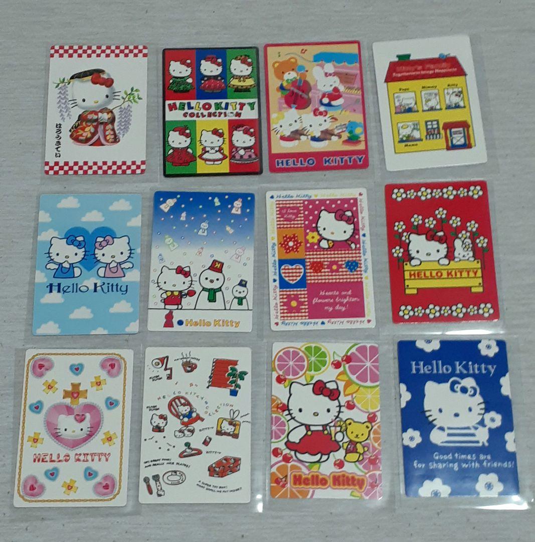 サンリオ ハロー キティ コレクターズ カード 第2弾 58種