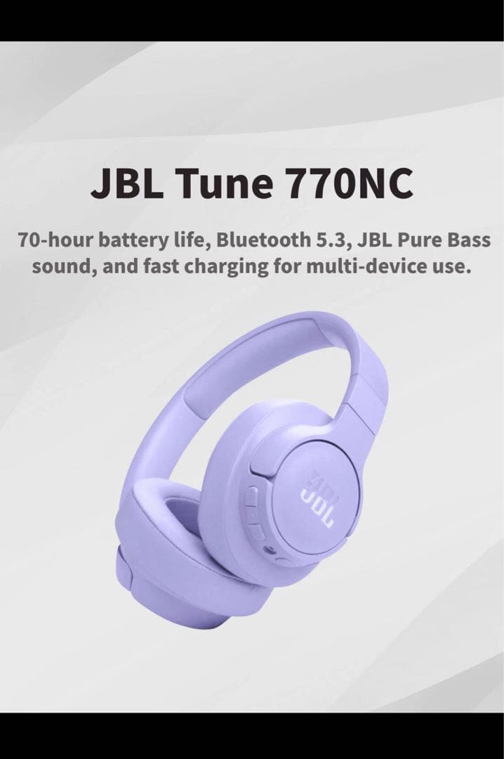 JBL Tune 770NC ワイヤレスヘッドホン ラベンダー