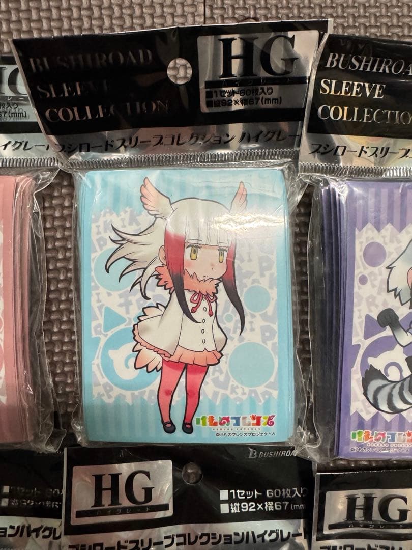 けものフレンズ ブシロード スリーブ ハイグレード