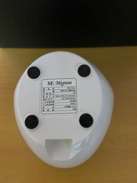 MEミニョン　美顔器