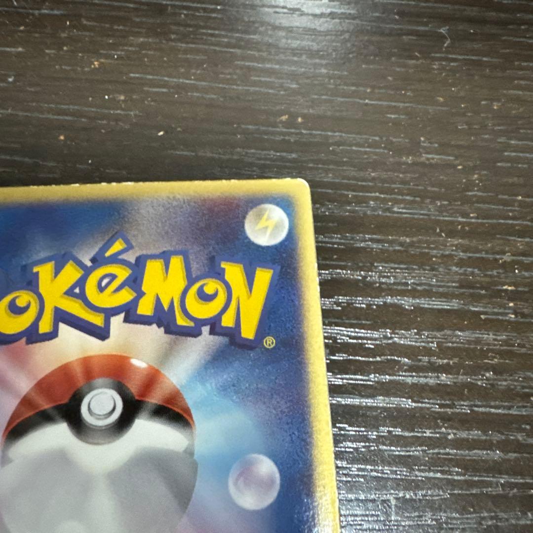 デオキシス 3D レンチキュラー