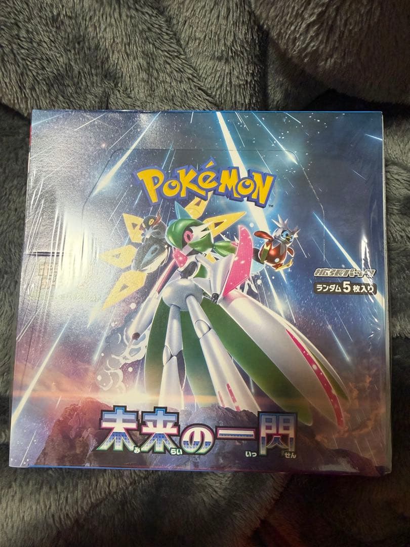 ポケモンカード　未来の一閃　box シュリンクあり