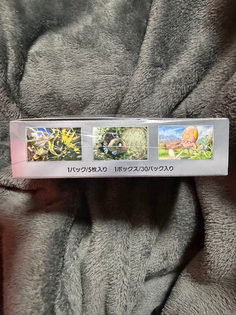 ポケモンカード　未来の一閃　box シュリンクあり