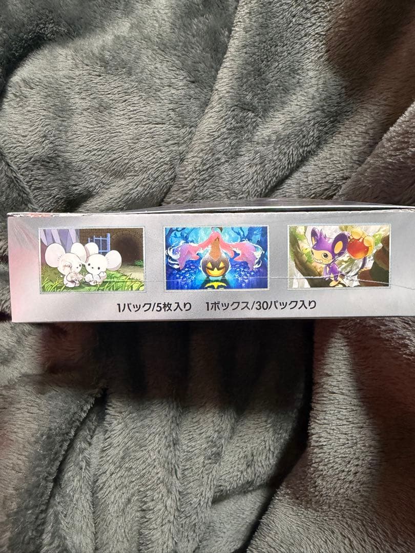 ポケモンカード　未来の一閃　box シュリンクあり