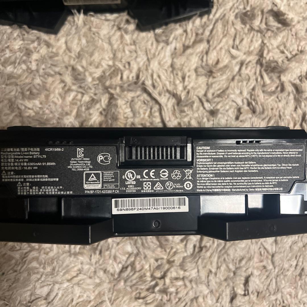 MSI VR ONE ゲーミングPC バックパックPC Windows