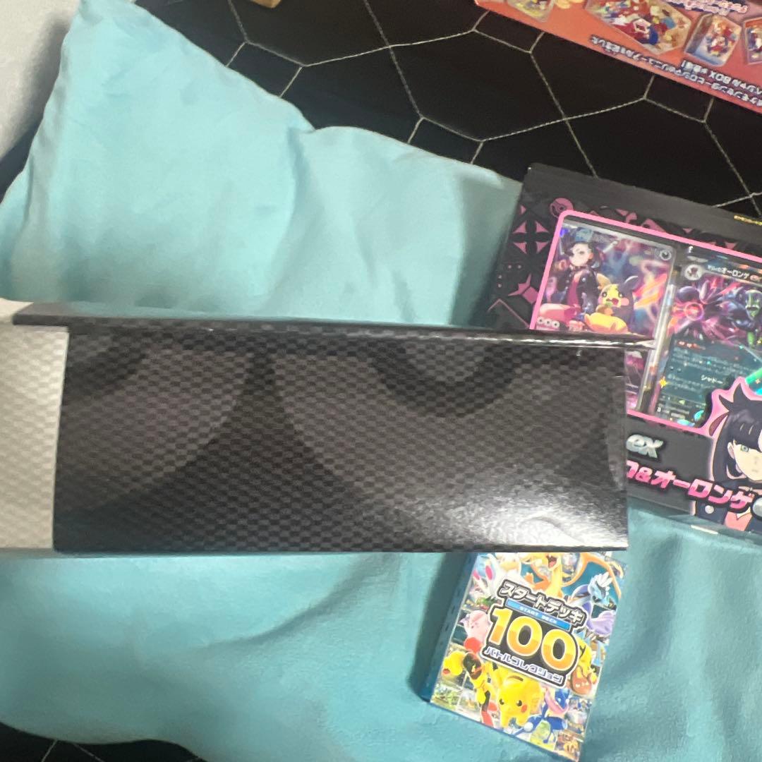 ポケモンカードゲーム ブラックボルト ホワイトフレアカードファイルセット3個