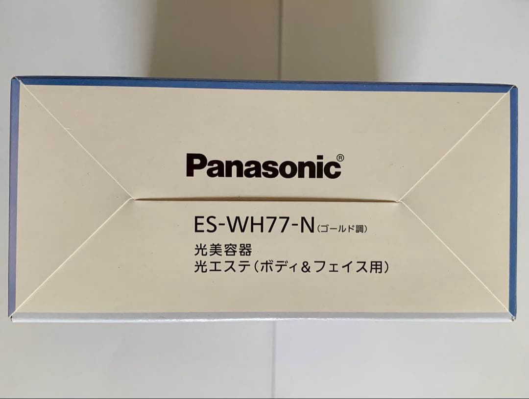 Panasonic ES-WH77-N 光美容器 光エステ(ボディ＆フェイス用)
