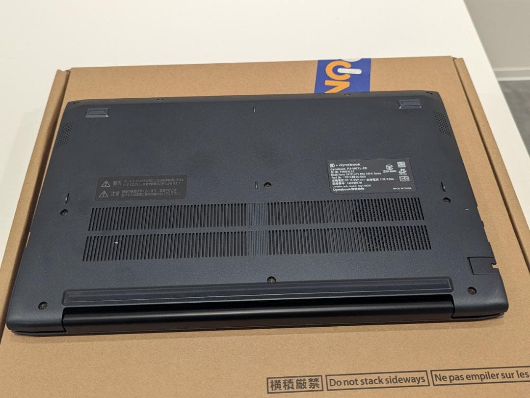 2025年購入 保証期間内 一月のみ使用 i5 16GB 512MBノート PC