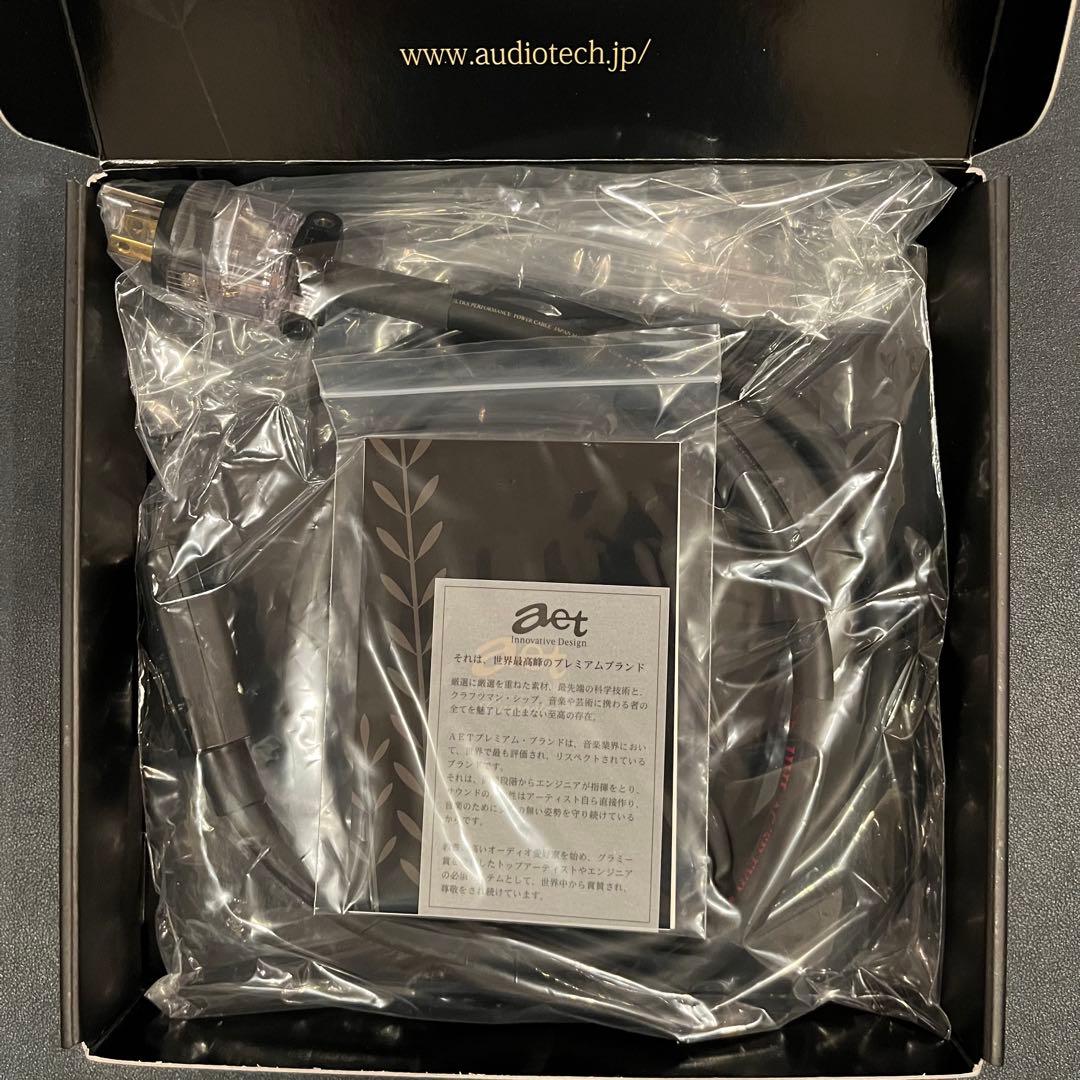 AET エーイーティー 電源ケーブル 1.2m HHL AC EVD/1.2