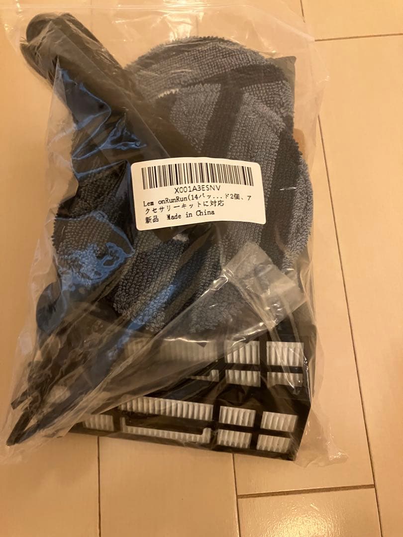 完動極美品付属品新品 Anker Eufy X10 Pro Omni アンカー