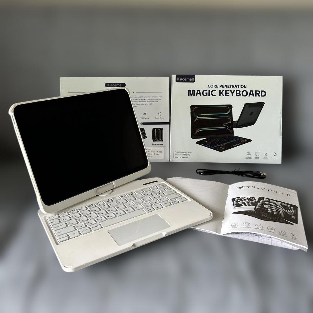 Magic Keyboard 日本語配列 ホワイト