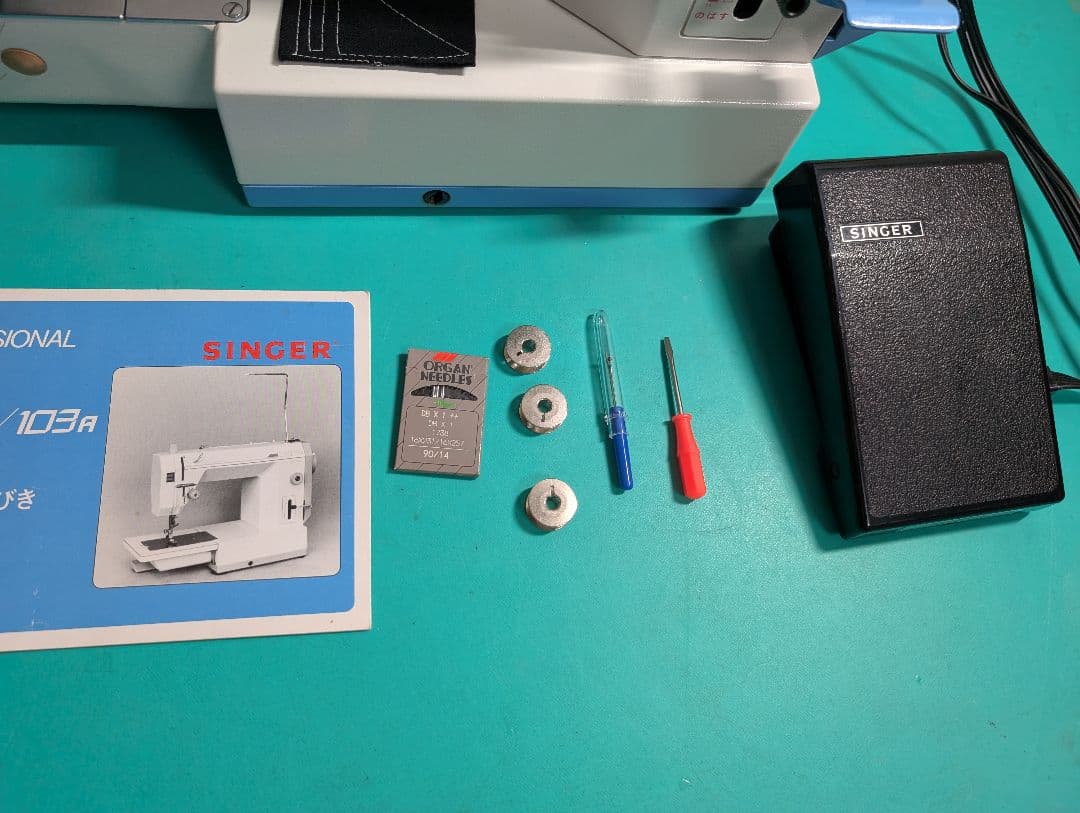 ❤️整備済 美品 好調シンガー職業用ミシン LW 103a デニムもガンガン