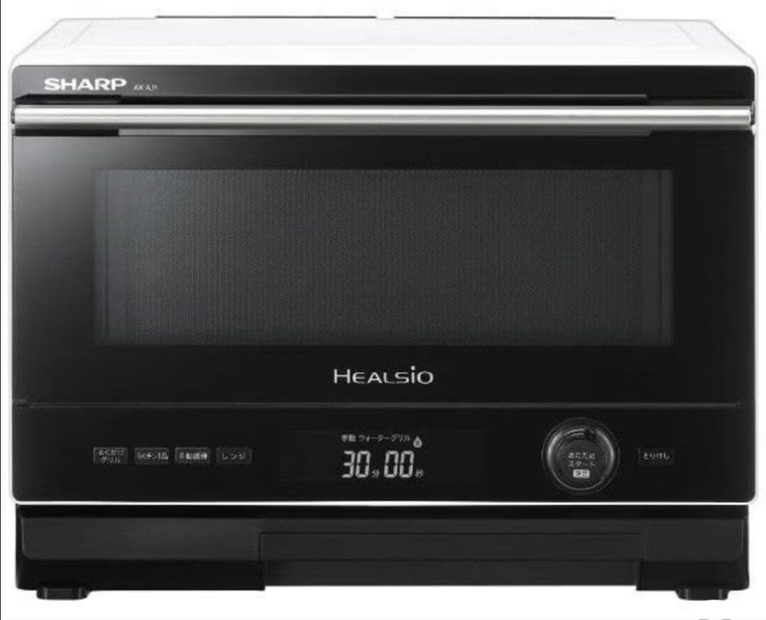 N*D様 【新品未使用品】 シャープ AX-AJ1-W ホワイト ヘルシオ ジ(