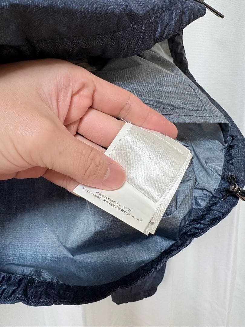 美品　モンクレールCAPBRETON ナイロンジャケット デニム調　ブルゾン