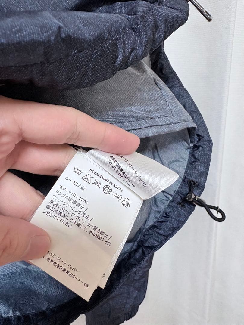 美品　モンクレールCAPBRETON ナイロンジャケット デニム調　ブルゾン