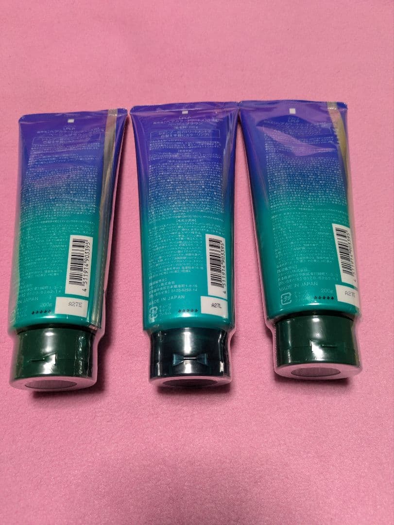 LPLP ヘアカラートリートメント ベージュブラウン3本セット【新品】【未開封】