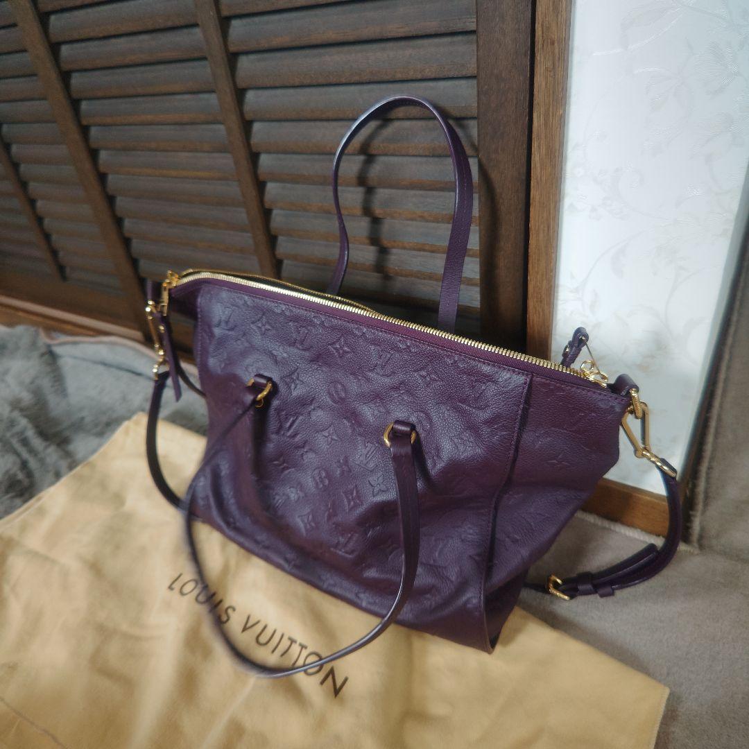 LOUIS VUITTON ショルダーバック　アンプラント　オーブ　定価30万円