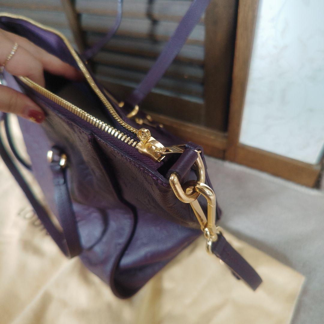 LOUIS VUITTON ショルダーバック　アンプラント　オーブ　定価30万円