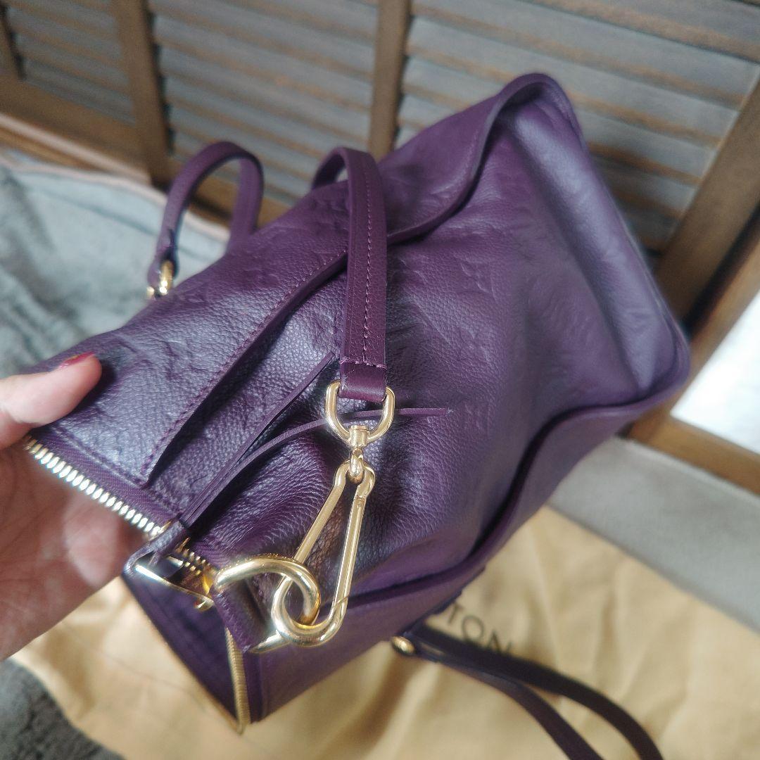 LOUIS VUITTON ショルダーバック　アンプラント　オーブ　定価30万円