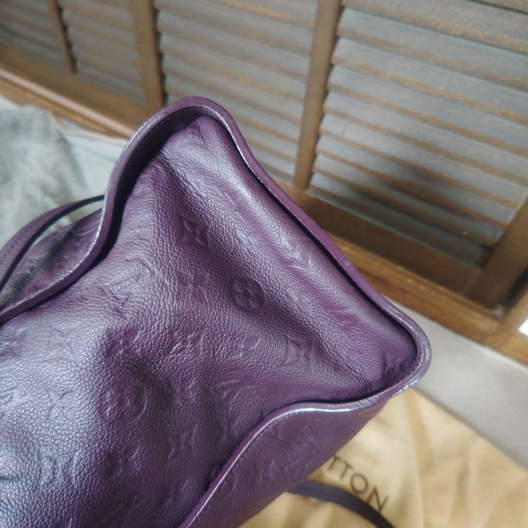 LOUIS VUITTON ショルダーバック　アンプラント　オーブ　定価30万円