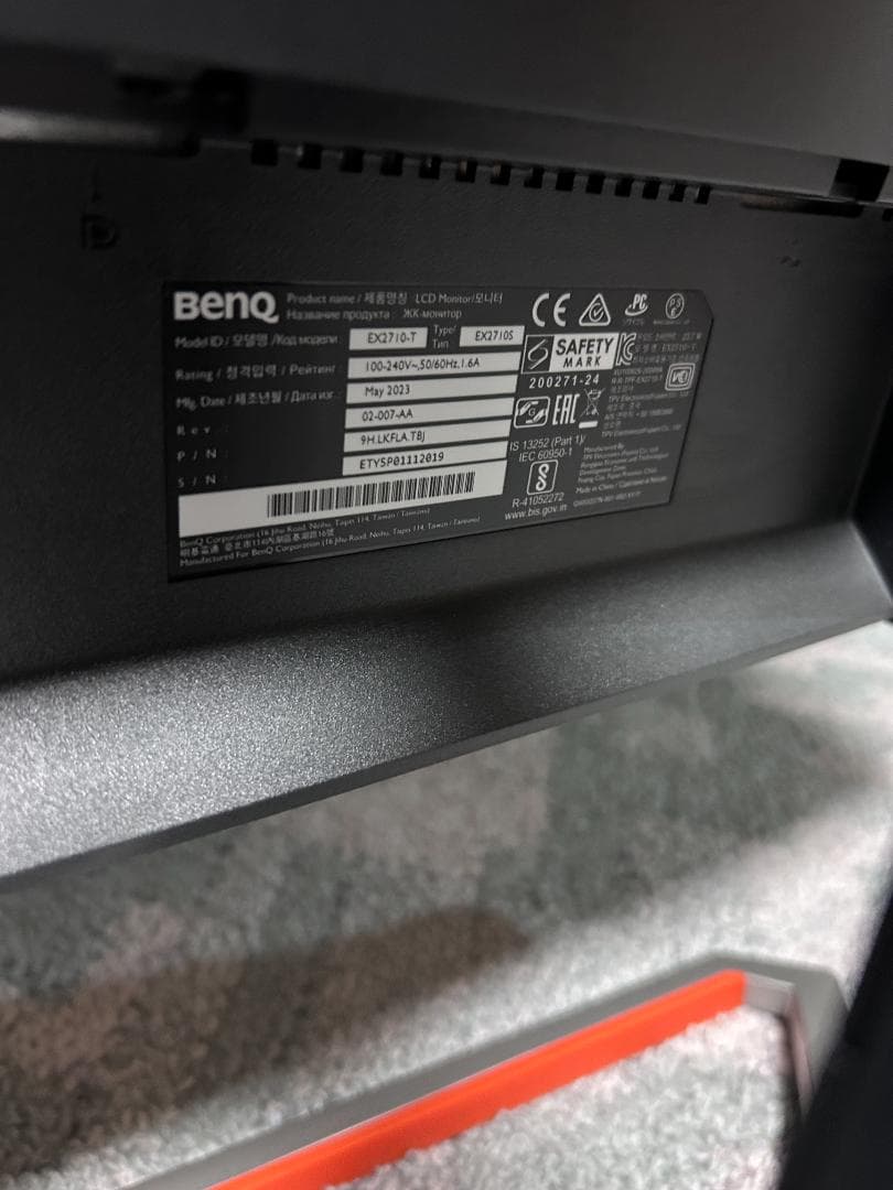 BENQ MOBIUZ EX2710S 27インチ ゲーミングモニター