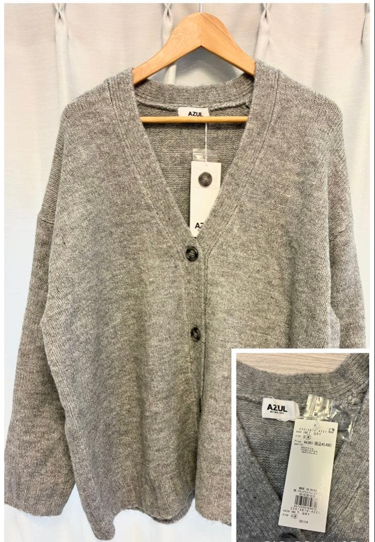 AZUL アズールバイマウジー　福袋　抜き取りなし　全9点