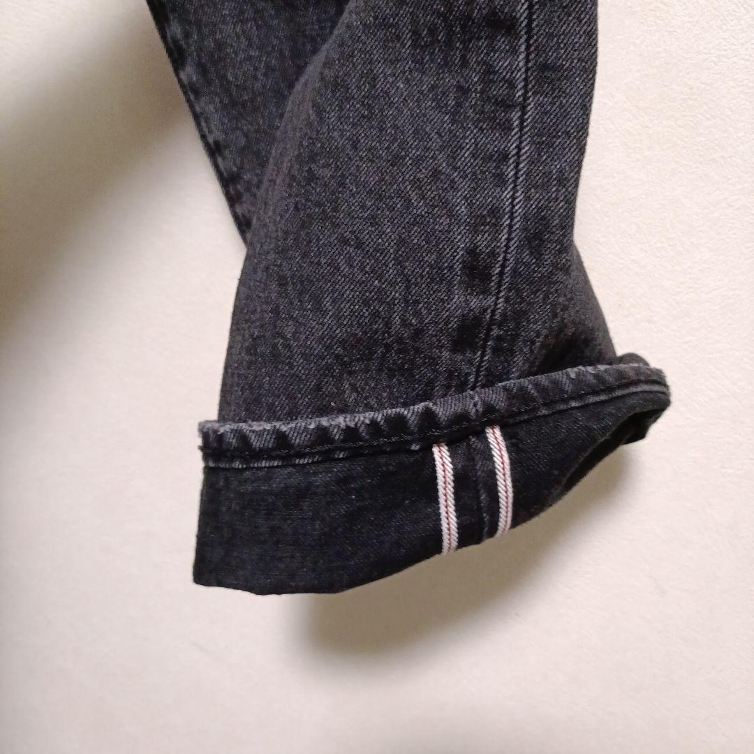 501　ブラックデニムパンツ　別注　セルビッチ　エディフィス