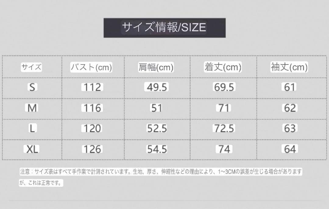 クロムハーツパーカー　chromeheartsロンT