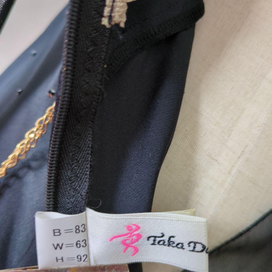 ma品 タカダンス 社交ダンス用黒ドレス 長袖 スパンコール&チョーカー付