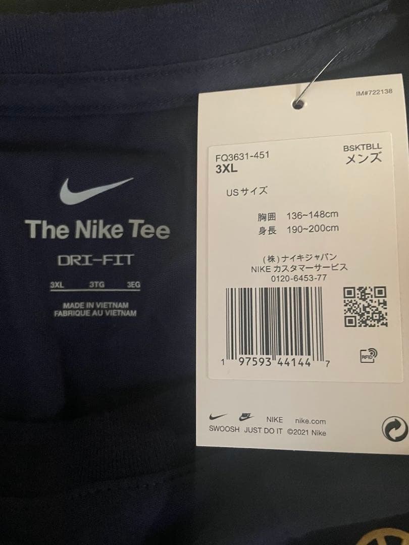 USA Nike SB ショートスリーブボタンアップボーラー　新品未使用品