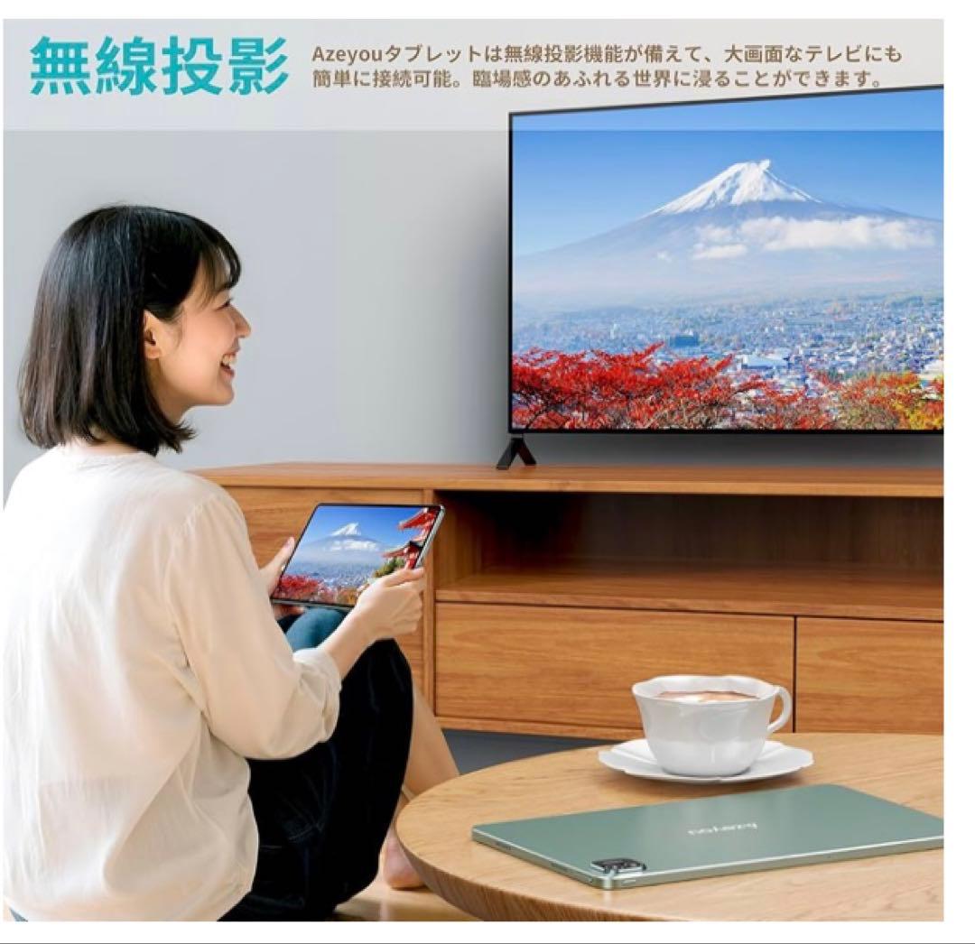 【新品未使用】Android15 11インチ タブレット 16GB+128GB