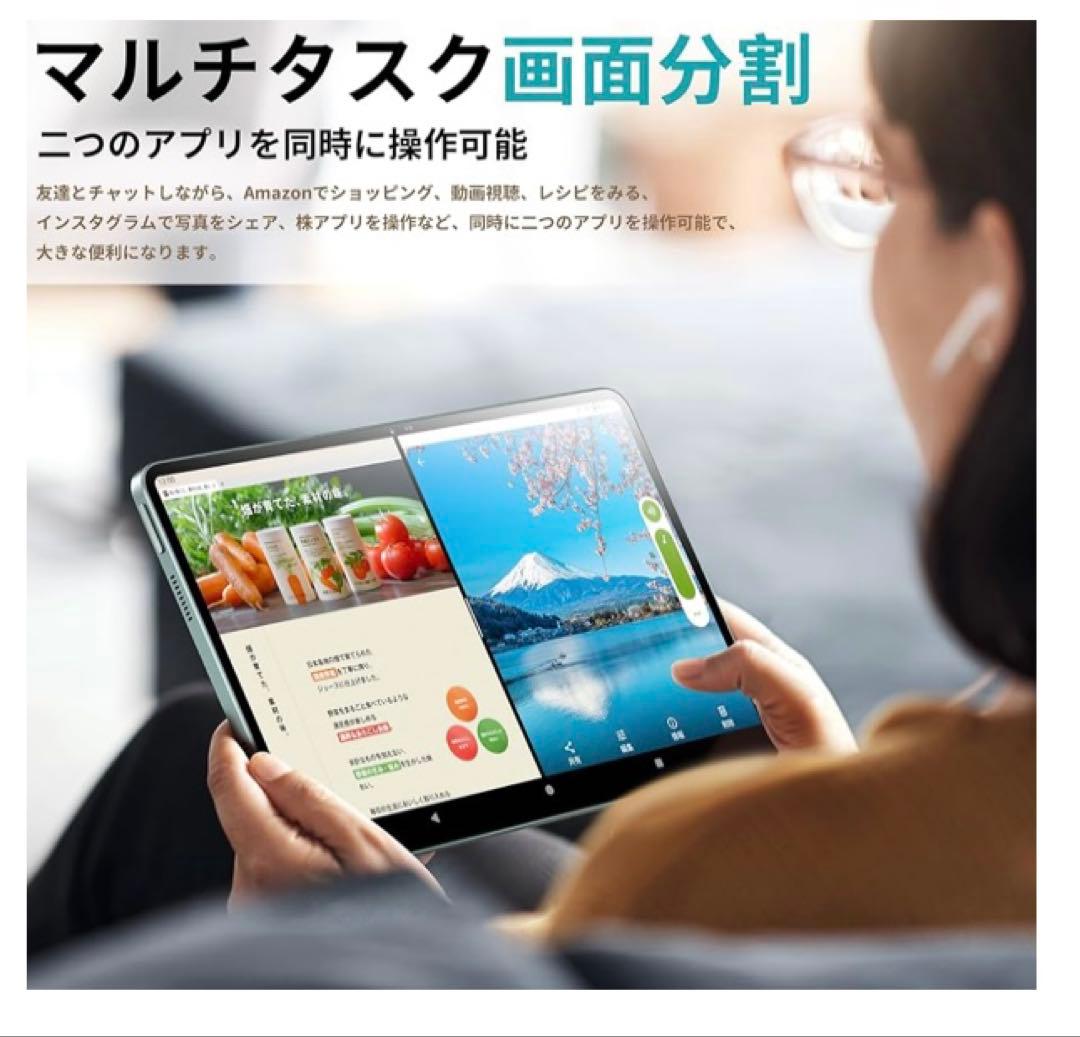 【新品未使用】Android15 11インチ タブレット 16GB+128GB
