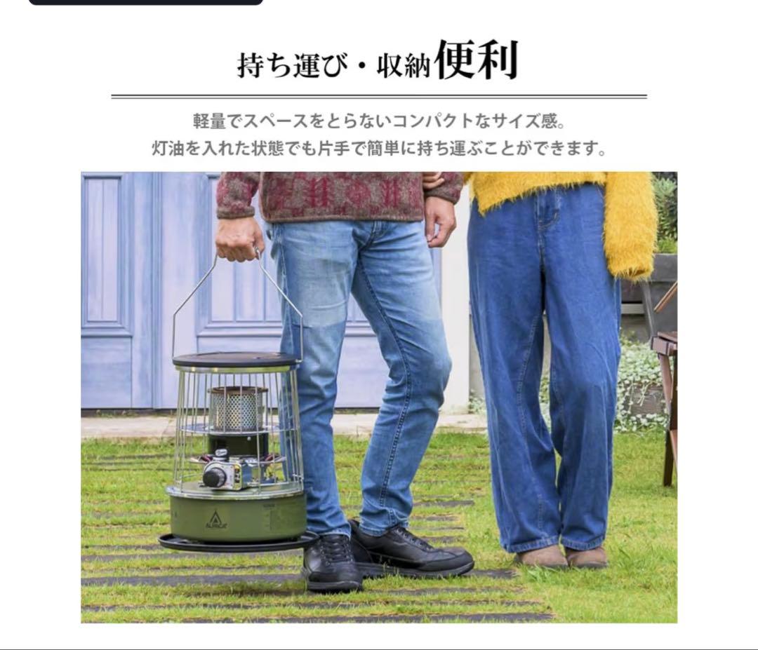 ALPACA TS-711NC ガスストーブ グリーン