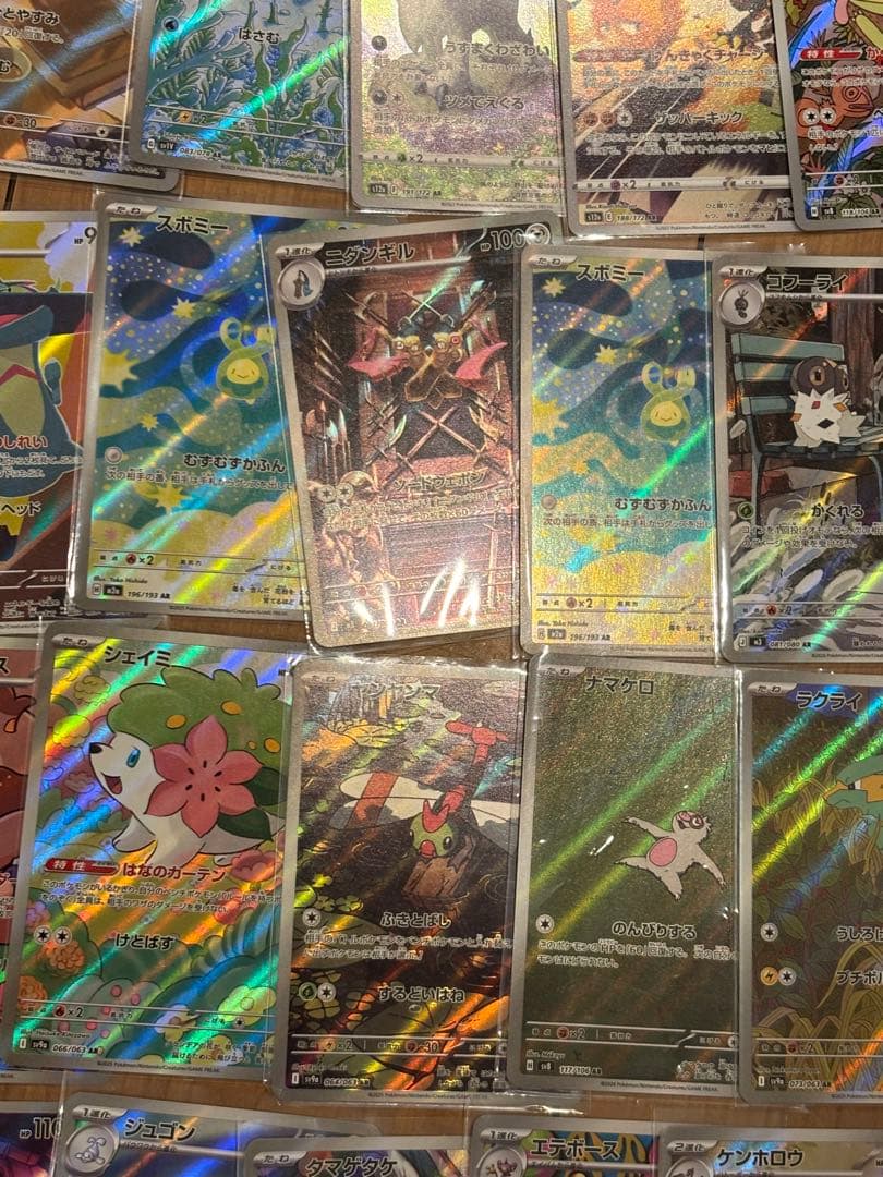 ポケモンカード　AR CHR まとめ売り　60枚