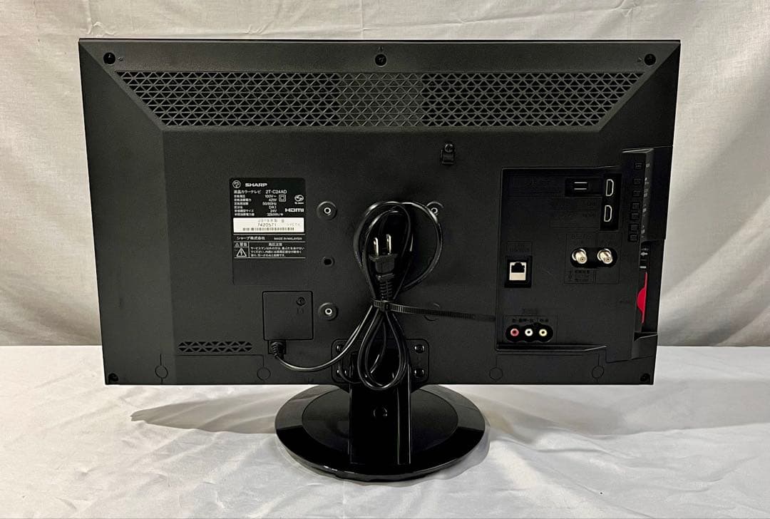 ②2019年製　SHARP 液晶カラーテレビ 2T-C24AD