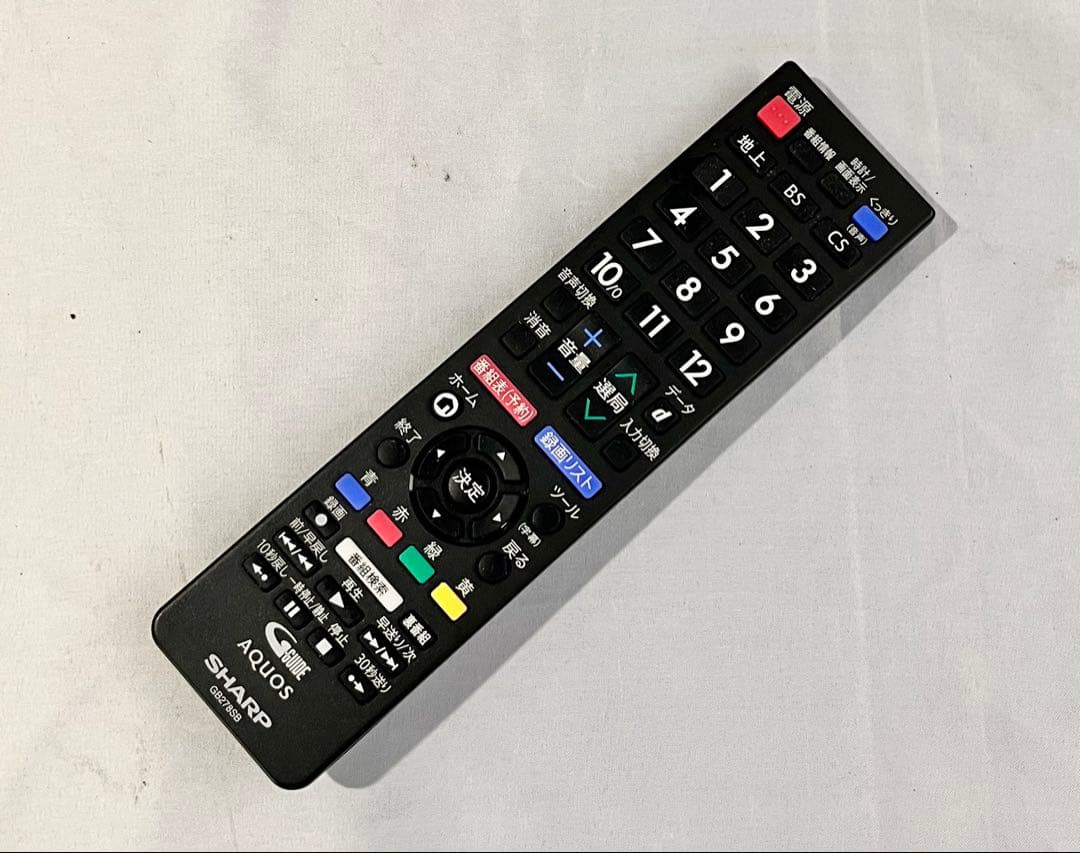 ②2019年製　SHARP 液晶カラーテレビ 2T-C24AD